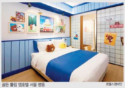 뉴스 사진